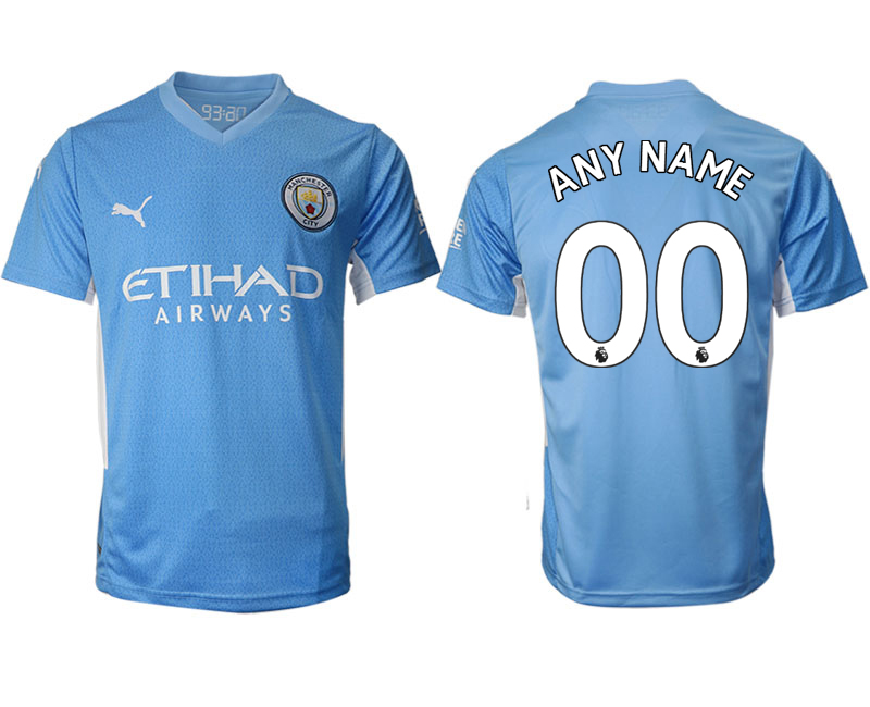 Manchester city home aaa version any name&number 2021/22 Soccer Jersey